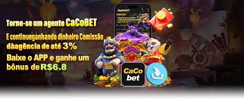 E19 Plus VIP ကစားသမားများ ငွေထုတ် Fast Withdrawal ဝန်ဆောင်မှု ရနေသောမြင်ကွင်း
